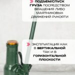 Домкрат винтовой TOR ДВ 25,0 т