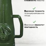 Домкрат винтовой TOR ДВ 3,2 т