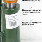 Домкрат винтовой TOR ДВ 5,0 т