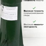 Домкрат винтовой TOR ДВ 20,0 т