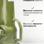 Домкрат винтовой TOR ДВ 32,0 т