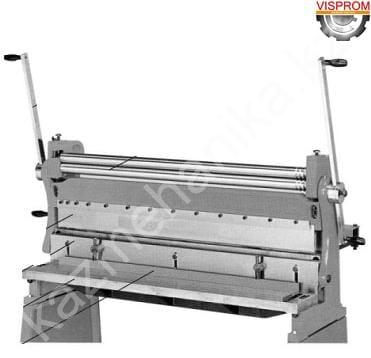 Листогибочный станок 3 в 1 VISPROM SNO-1300