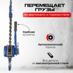 Болторез KRAFTOOL 1-23290-060 red jaws 600мм