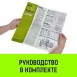 Лебедка электрическая HITCH KCD200 200кг 100м 220В