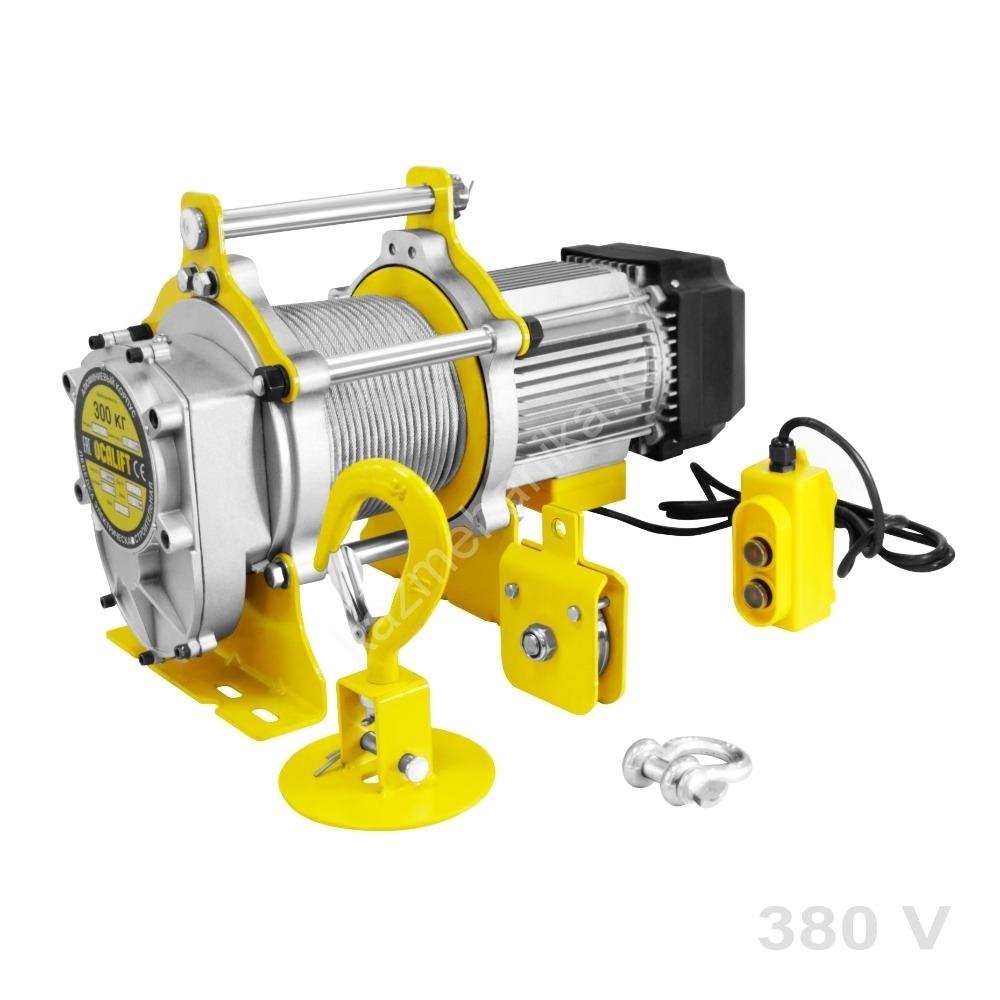 Лебёдка строительная OCALIFT TSA 500/1000кг 50м 380в (алюминиевый корпус)