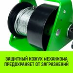 Лебедка ручная HITCH HWG тип GR 500кг 20м