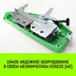 Лебедка рычажная МТМ HITCH GP300, 3.2 т, с канатом 20 м