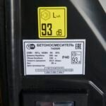 Бетоносмеситель 180 л TOR 74550R 220В (чугунный
венец)