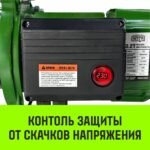 Лебедка электрическая HITCH KCD200 200кг 100м 220В