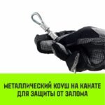 Лебедка электрическая HITCH KCD200 200кг 100м 220В