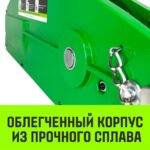Лебедка рычажная МТМ HITCH GP300, 1.6 т, с канатом 20 м