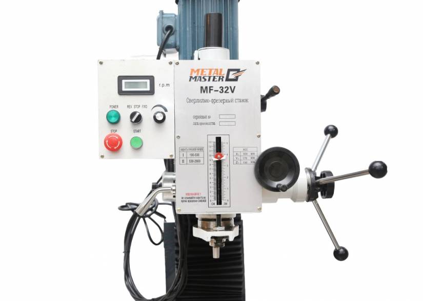 Общий вид фрезерной головы METAL MASTER MF-32.