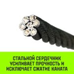 Лебедка рычажная МТМ HITCH GP300, 1.6 т, с канатом 20 м