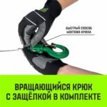 Лебедка электрическая HITCH KCD200 200кг 100м 220В