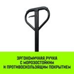 Тележка гидравлическая ручная HITCH REGULAR 2500KG 1150*550мм (полиуретановые ролики)