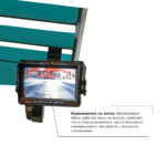 Ричтрак PROLIFT PRO RV 1690 li-ion