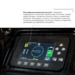 Ричтрак PROLIFT PRO RV 1690 li-ion
