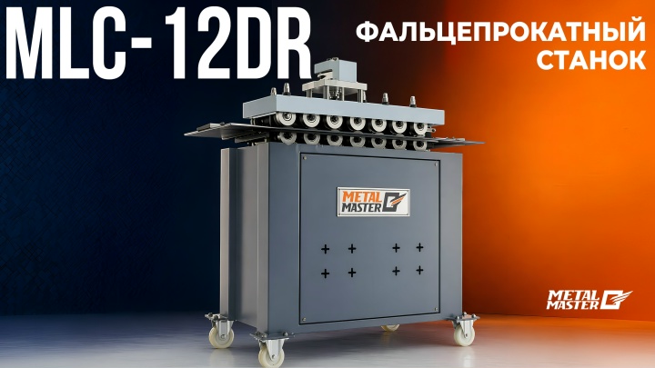 Видеообзор