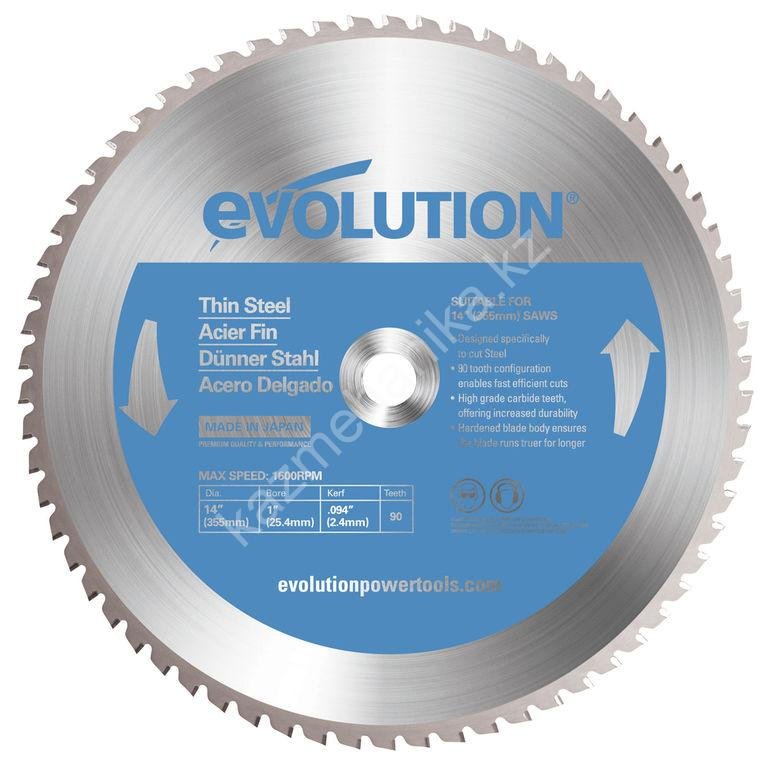 Диск пильный EVOLUTION EVOBLADE355TS 355х2,4х25,4х90 по тонкой стали.