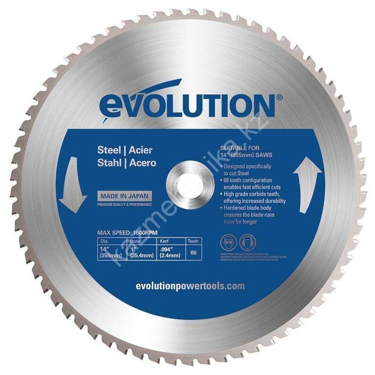 Диск пильный Evolution 66TBLADE 355х2,4х25,4х66 по стали.