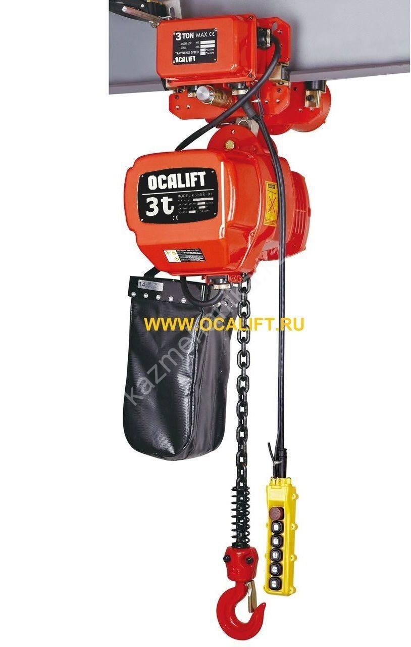3т 6м таль цепная передвижная ТЭЦ OCALIFT 03-01D две скорости 380в