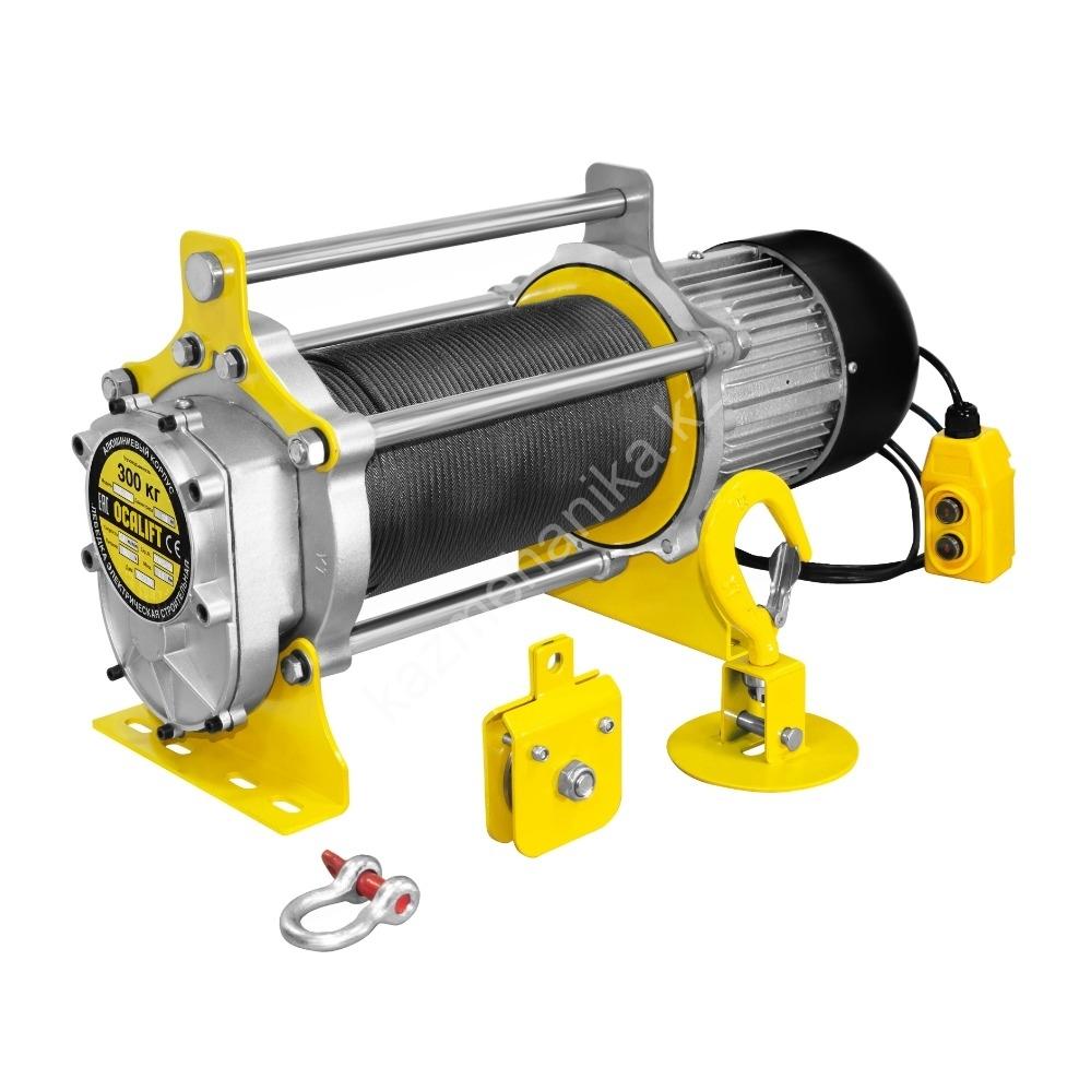 Лебедка строительная OCALIFT TSA : 300/600кг 100м 380в (алюминиевый корпус)