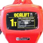 1т 24м таль цепная ТЭЦ OCALIFT 01-01S 380в стационарная на крюке