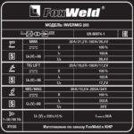 Аппараты для полуавтоматической сварки (MIG/MAG) FoxWeld Сварочный полуавтомат Invermig 205 купить в России