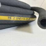 Рукав напорный КУРС Air Hose купить в России