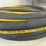 Рукав напорный КУРС Air Hose купить в России