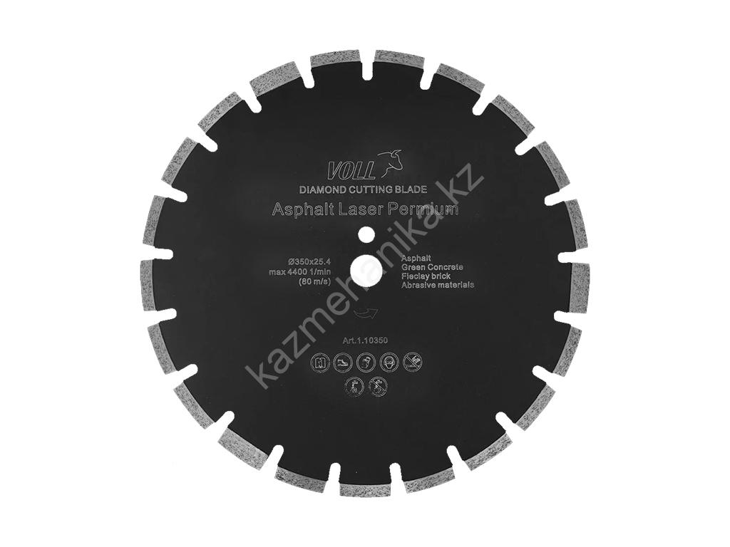 Алмазный диск Asphalt Laser PREMIUM VOLL 350×25,4 мм
