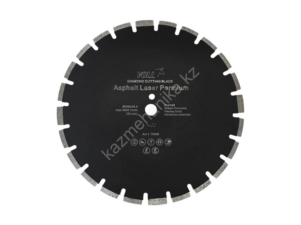 Алмазный диск Asphalt Laser PREMIUM VOLL 400×25,4 мм
