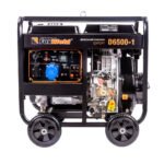 Генераторы дизельные FoxWeld Дизельный генератор FoxWeld Expert D6500-1 купить в России
