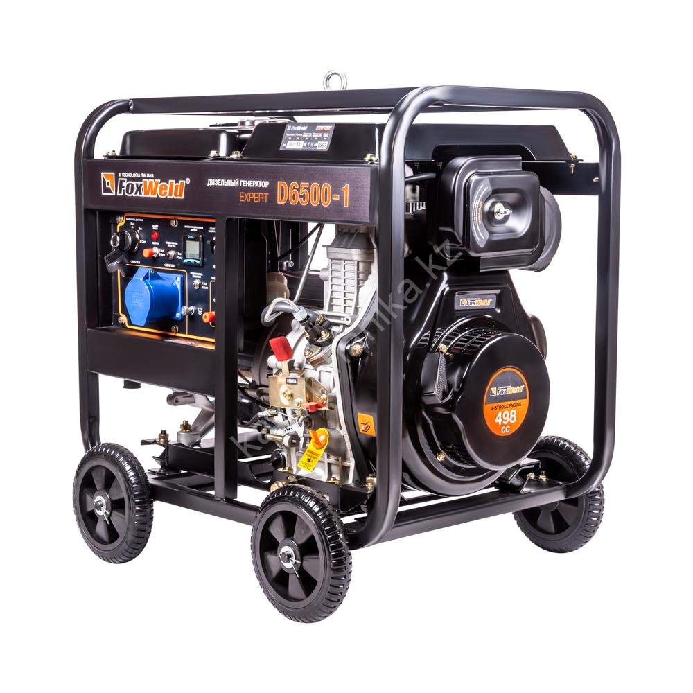 Генераторы дизельные FoxWeld Дизельный генератор FoxWeld Expert D6500-1