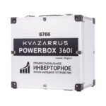 Зарядные устройства FoxWeld Инверторное пуско-зарядное устройство KVAZARRUS PowerBox 360i, таймер, алюминиевый кейс купить в России