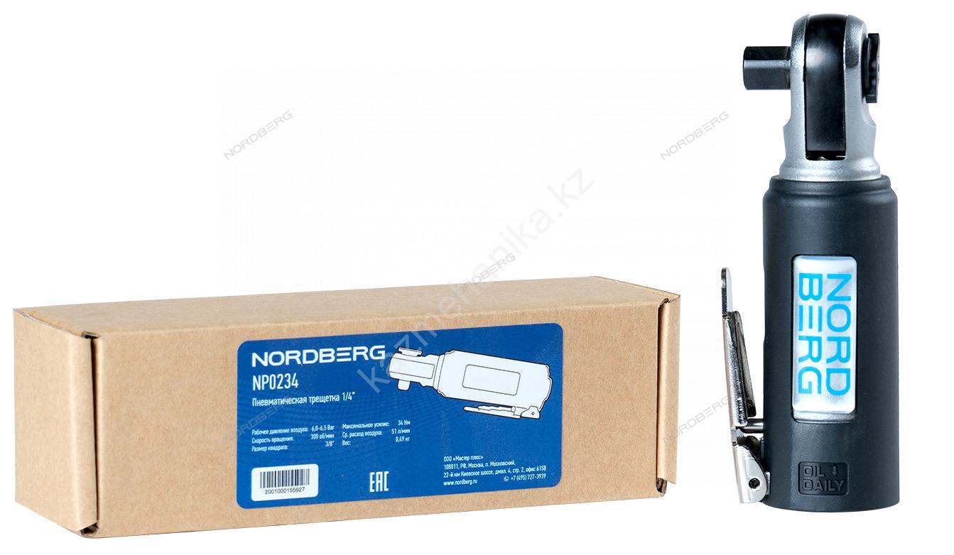 NORDBERG ПНЕВМОТРЕЩОТКА 3/8″ NP0234 укороченная