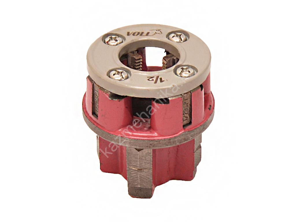 Резьбонарезная головка для клуппа VOLL BSPT SS 1/2″