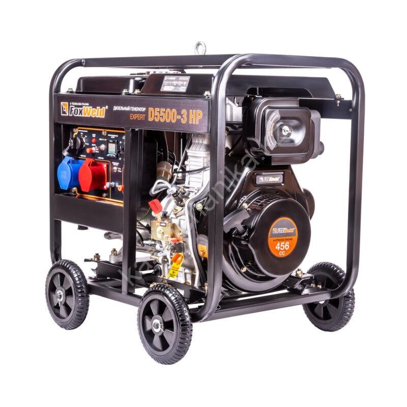 Генераторы дизельные FoxWeld Дизельный генератор FoxWeld Expert D5500-3 HP купить в России