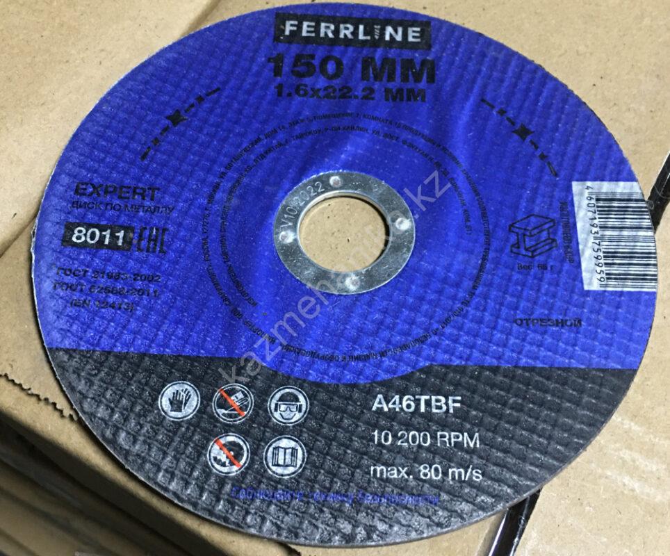 Круги отрезные / зачистные FoxWeld Круг отрезной по металлу Ferrline Expert 150 х 1,6 х 22,2 мм A46TBF купить в России
