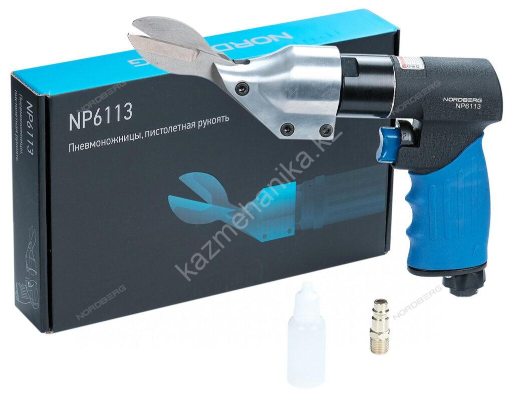 Фотография: Пневмоножницы 2200 ход/мин, сталь до 1,5 мм, пистолетная рукоять NORDBERG NP6113