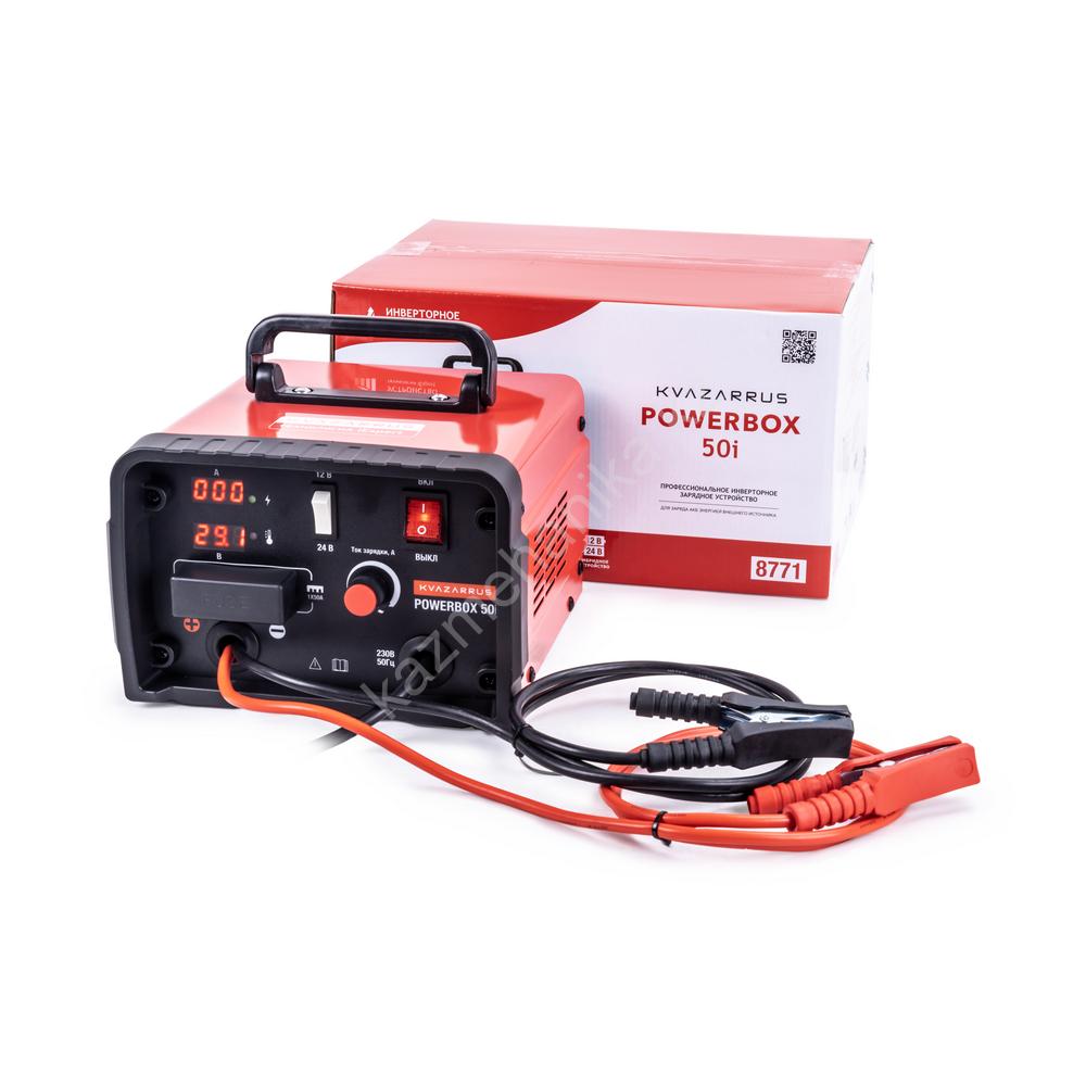 Зарядные устройства FoxWeld Инверторное зарядное устройство KVAZARRUS PowerBox 50i, цветная коробка