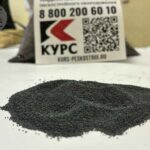 Абразив стальная дробь колотая и литая купить в России