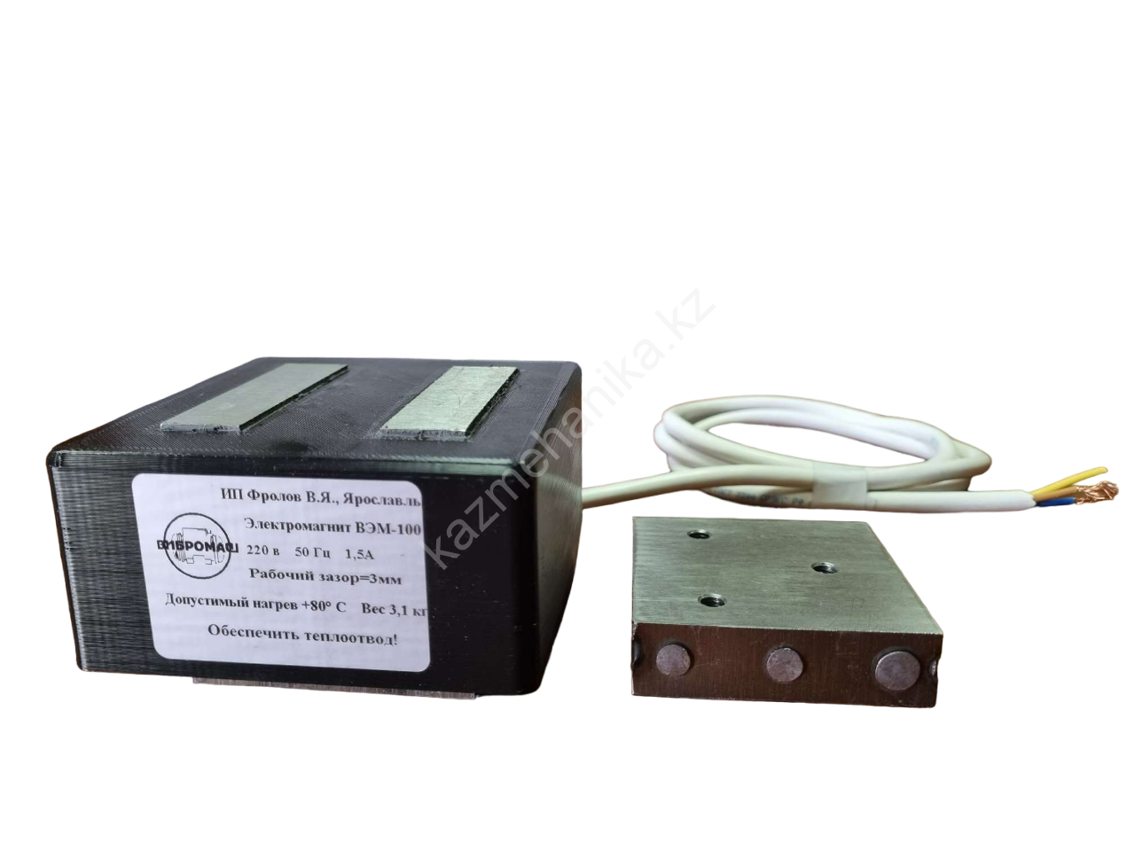 Электромагнит ВЭМ-100 (аналог KENDRION WSN.008, WSN08038, ЭМ68-089)