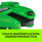 Захват для металла вертикальный универсальный HITCH DSQC-2000 2т