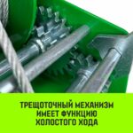 Лебедка ручная барабанная HITCH HW 1350, 1350 кг, канат 10 м
