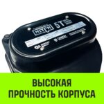 Таль ручная цепная HITCH CH210, 5 т, 3 м