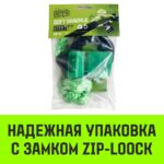 Софт-шакл синтетический HITCH REGULAR (4 000 кг / 12 000 кг), 8 мм