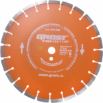Диск алмазный GROST  D350 мм (350*25,4)  бетон, сухой рез