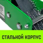 Лебедка ручная барабанная HITCH HW 700, 700 кг, лента 10 м