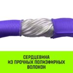 Строп HITCH СТКк-1,0т. (L=4,0м)